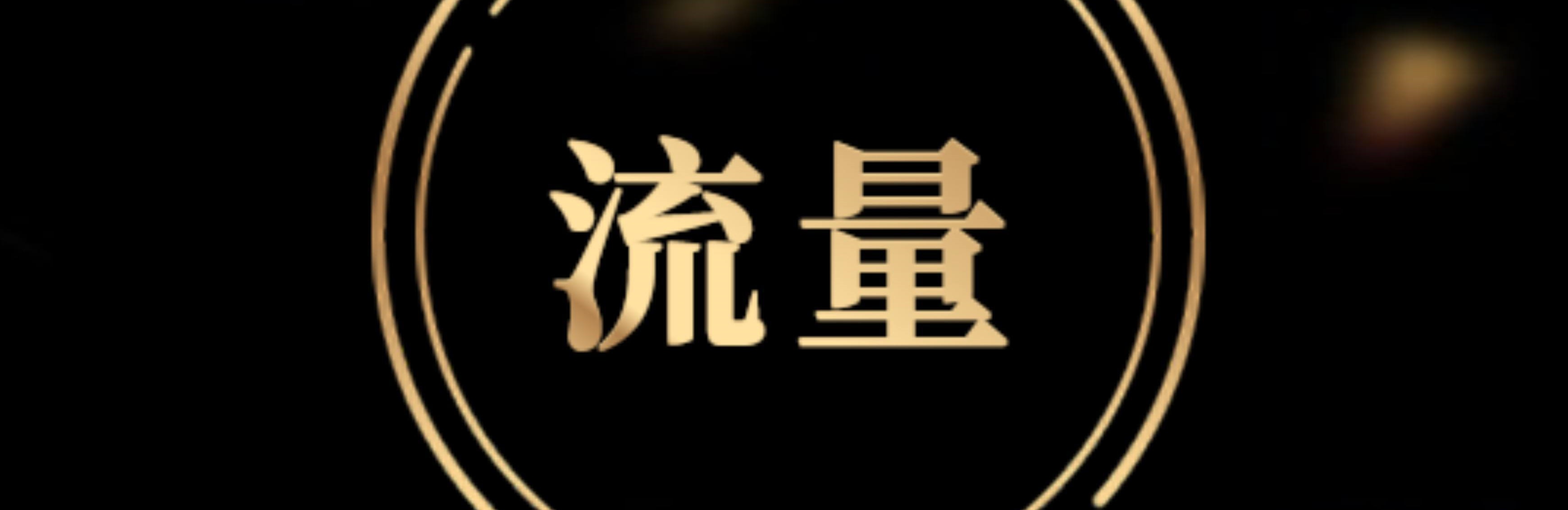 AG亞娛官方APP下載