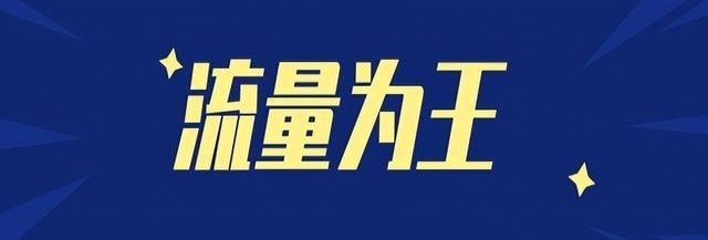 AG亞娛官方APP下載v3.4.6安卓版 3